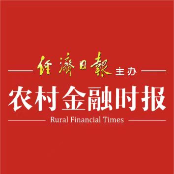 优化营商环境 农商银行的担当与实践——访浙江遂昌农商银行党委书记、董事长林小勇-农金内容页