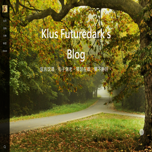 Klus Futuredark's Blog