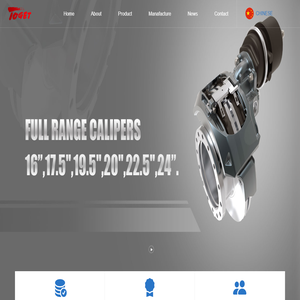 China Air Disc Brake Caliper Manufacturer Factory Supplier-Shandong Toget Brake System Co., Ltd.