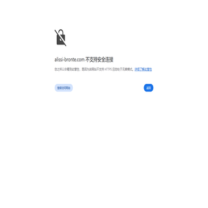 义乌市艺挈网络科技有限公司