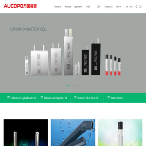 ZHANGZHOU AUCOPO ENERGY TECHNOLOGY  CO.,LTD