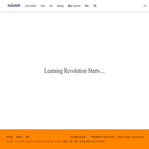 Learning Revolution Start...