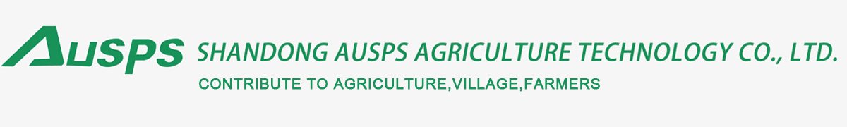 SHANDONG AUSPS?AGRICULTURE TECHNOLOGY CO., LTD.- Powered by ASPCMS V2