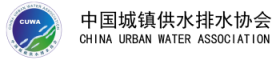 京津冀区域水资源及水环境调控与安全保障策略