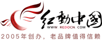 爱心公益海报公益海报图片_爱心公益海报公益海报设计素材_红动中国