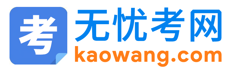 2020高考作文时政热点素材：请永远记得，医生为我们拼过命