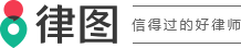 大学生创业如果没有营业执照和场地是否可以申请贷款--在线法律咨询|律图