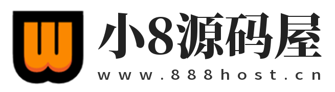 分享一些在线云盘搜索网站-小8源码屋