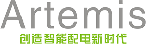 阿特美斯智能电气有限公司