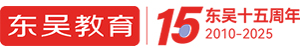 2021年3月23日国内外时事政治-东吴教育官网