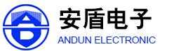 屏蔽玻璃,屏蔽触摸屏,屏蔽帐篷,屏蔽薄膜_安盾电子有限公司