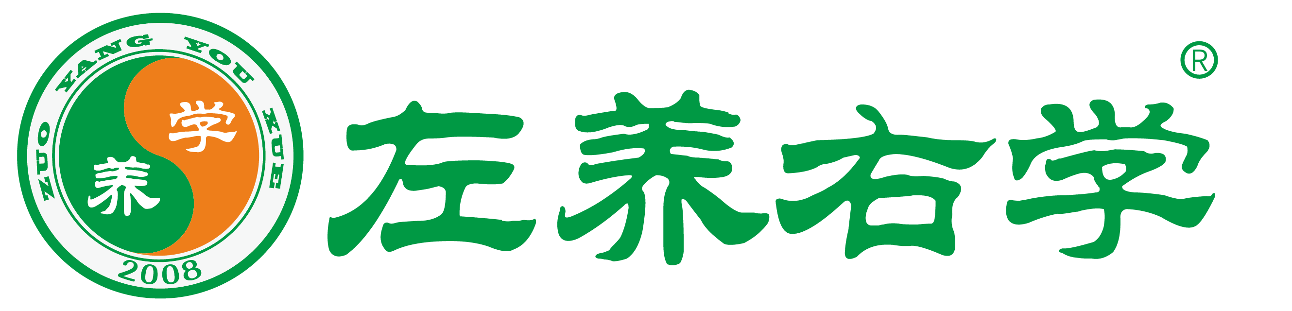 2025年时事政治热点 | 青春叛逆期网