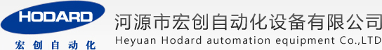 指甲油自动化设备_智能生产线解决方案_指甲油生产设备_变频搅拌机_抽滤机_洗桶机_包装机_封口机_固料混合机