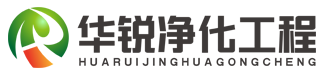 手术室洁净工程装修_成都层流净化厂家_医院特殊科室施工单位-四川华锐净化工程有限公司