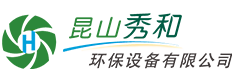 油雾回收机_油雾收集器_油雾净化机-昆山秀和环保设备有限公司