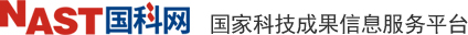 中医药科技成果数据库建设 - 成果 -  国家科技成果网 -  Powered by Discuz!